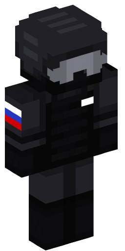 Minecraft Skin #179138