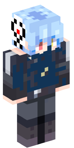 Minecraft Skin #179157