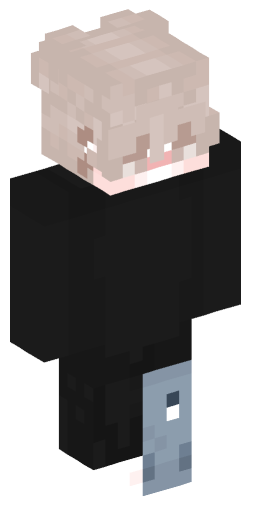 deinsuchverlauf Minecraft Skin Preview on Minecraft.Co.Com