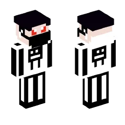 Minecraft Skin #182229