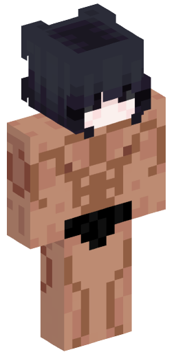 Minecraft Skin #186222