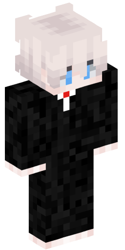 Minecraft Skin #186301