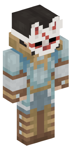 Minecraft Skin #186335