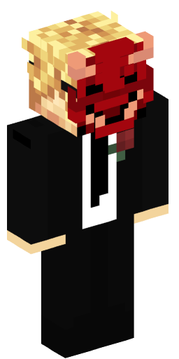 Minecraft Skin #188419