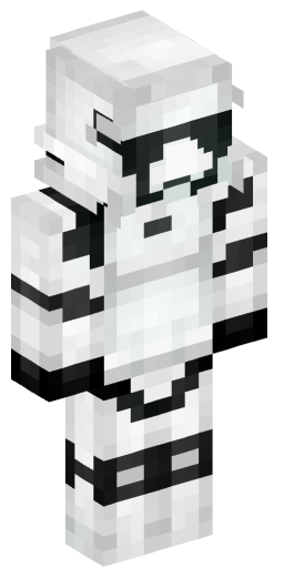 Minecraft Skin #189761