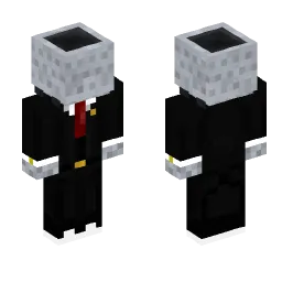 Minecraft Skin #