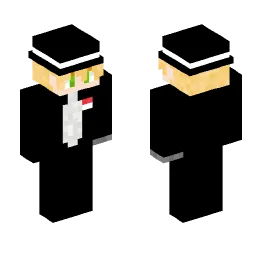 Minecraft Skin #190468