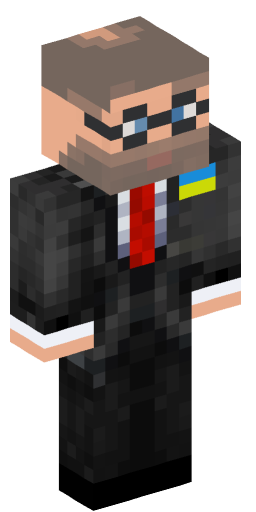 Minecraft Skin #192745
