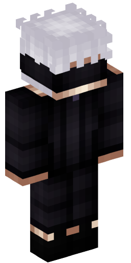 Minecraft Skin #193173