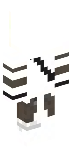 Minecraft Skin #193186