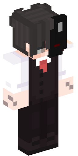 Minecraft Skin #193570