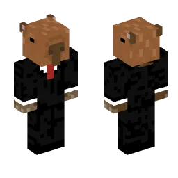 Minecraft Skin #193587