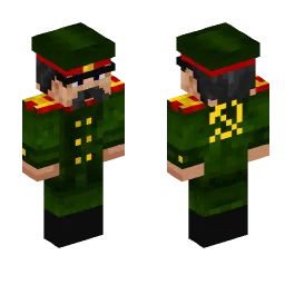 Minecraft Skin #193656