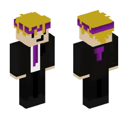 Minecraft Skin #194320