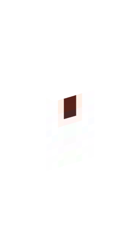 Minecraft Skin #194347