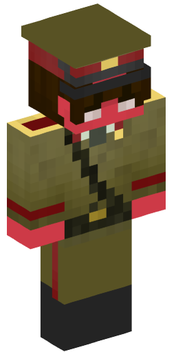 Minecraft Skin #195538