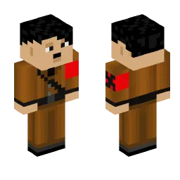 Minecraft Skin #195602