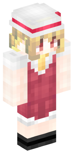 Minecraft Skin #195738