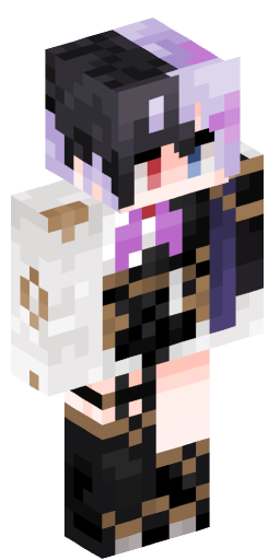 Minecraft Skin #196005