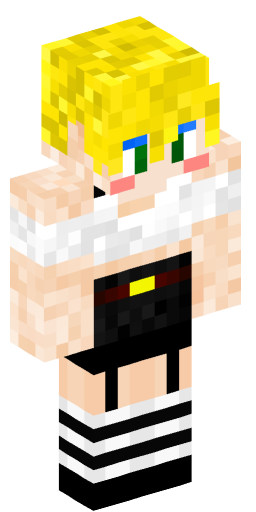 Minecraft Skin #196244