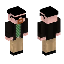 Minecraft Skin #197766