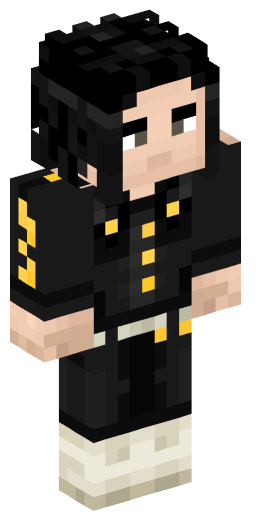 Minecraft Skin #199772