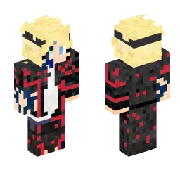 Minecraft Skin #200313