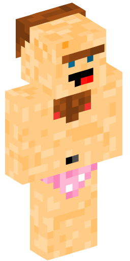 Minecraft Skin #200458