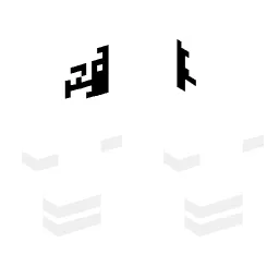 Minecraft Skin #