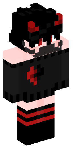 Minecraft Skin #202556