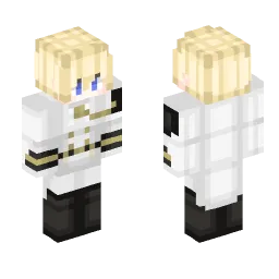 Minecraft Skin #202863