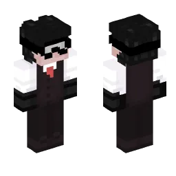 Minecraft Skin #202898