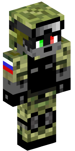 Minecraft Skin #203077