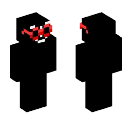 Minecraft Skin #204519