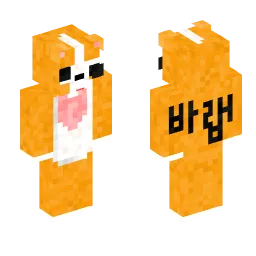 Minecraft Skin #204838