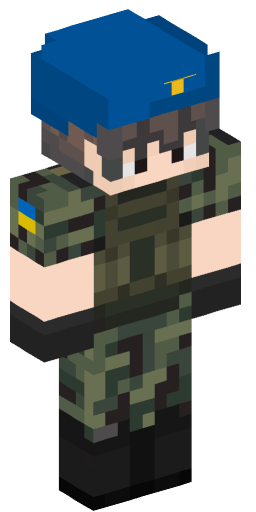 Minecraft Skin #205001