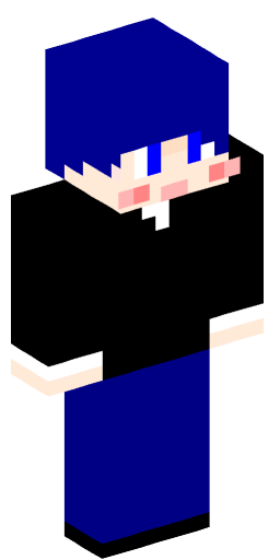 Minecraft Skin #205058