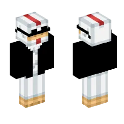 Minecraft Skin #205118
