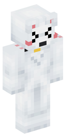 Minecraft Skin #205316
