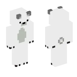 Minecraft Skin #205395