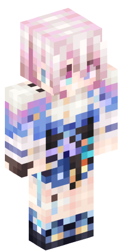 Minecraft Skin #205671