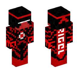 Minecraft Skin #205716