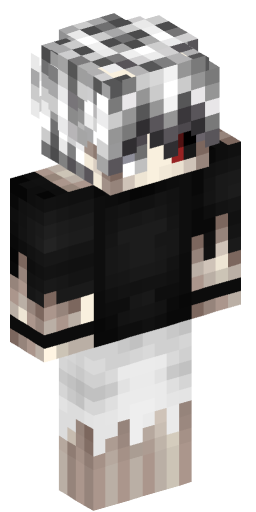 Minecraft Skin #205767