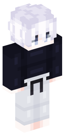 Minecraft Skin #205976