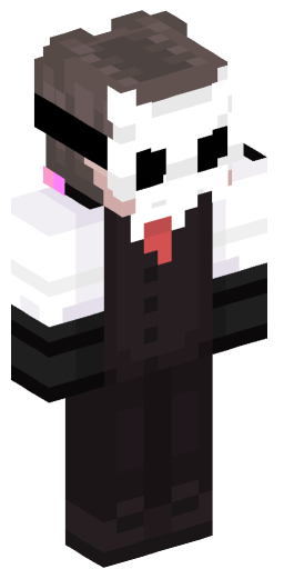 Minecraft Skin #205984