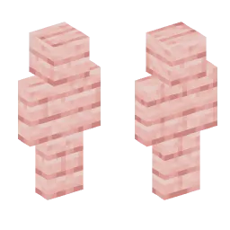 Minecraft Skin #206212