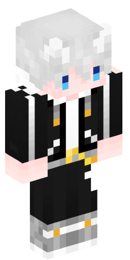 Minecraft Skin #206785