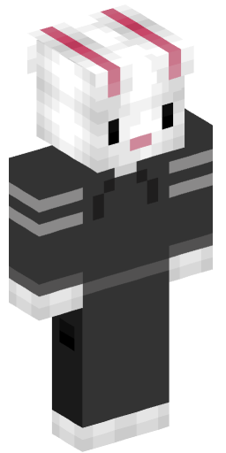 Minecraft Skin #206797
