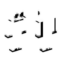 Minecraft Skin #207536