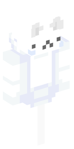 Minecraft Skin #207627
